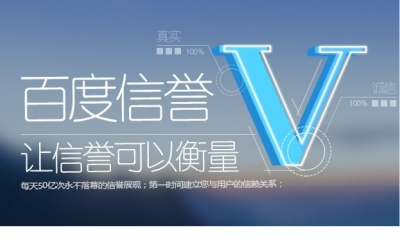 ks业务24平台优势